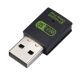 600M Bluetooth WiFi 2 in- 1 USB Network Adapter WiFi Signal